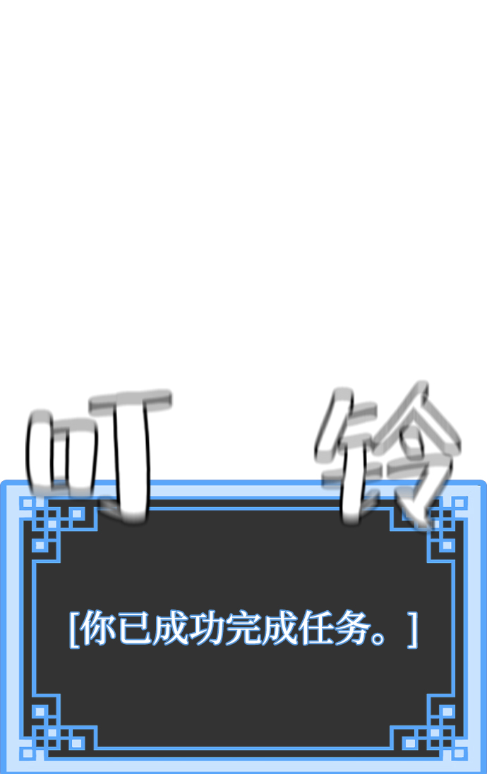 第61话105