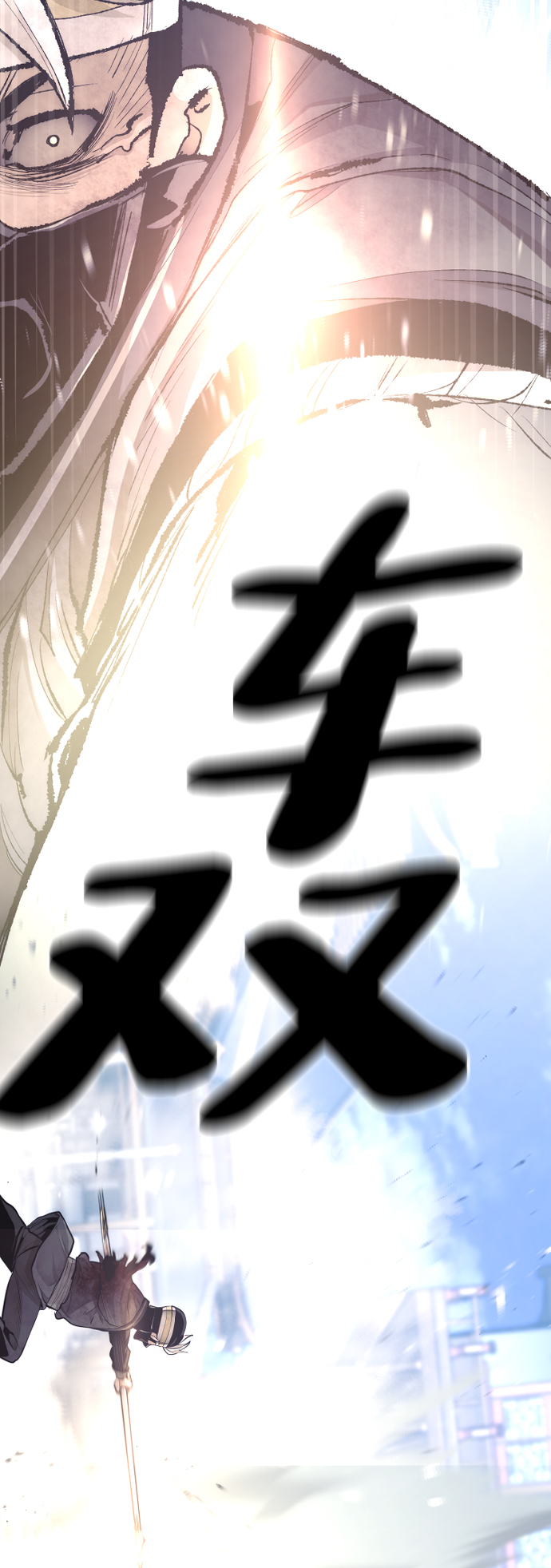 第64话25