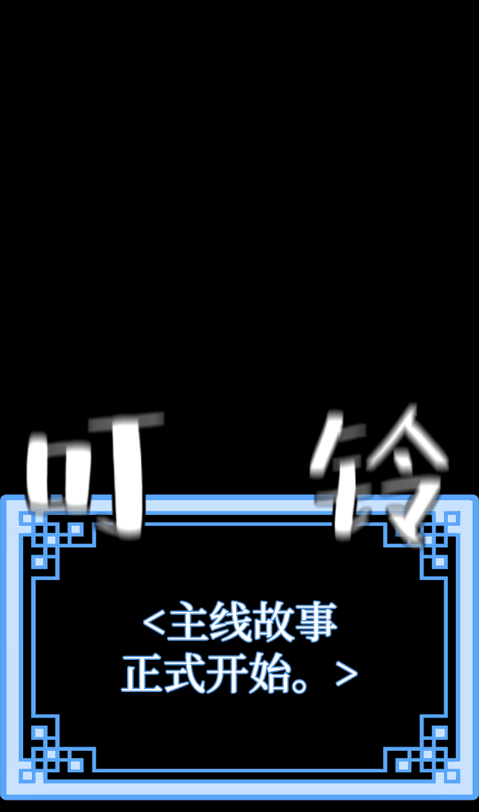 第72话116
