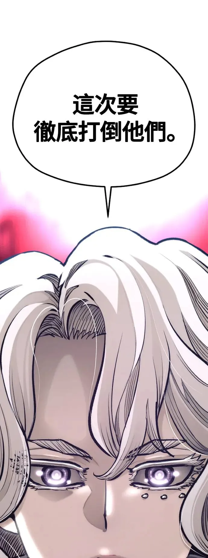第107话0