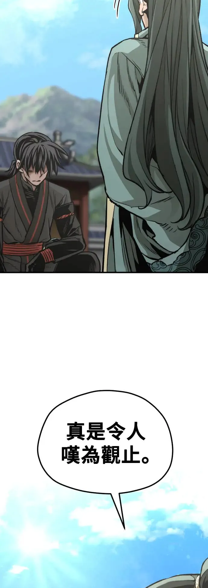 第91话18
