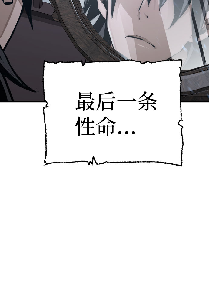 第35话57