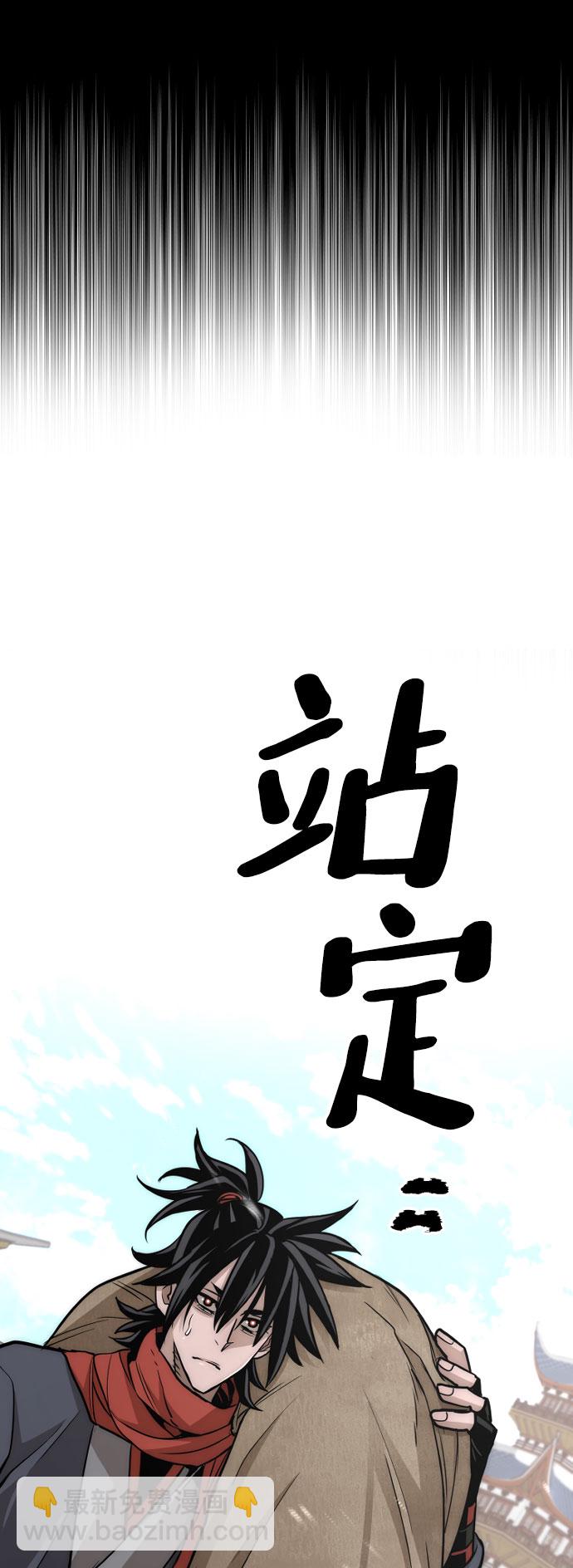 第33话37