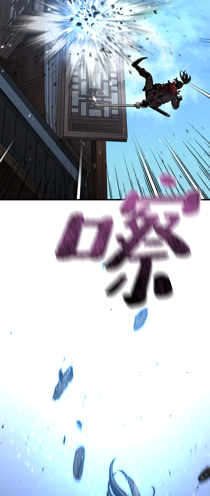 第23话124