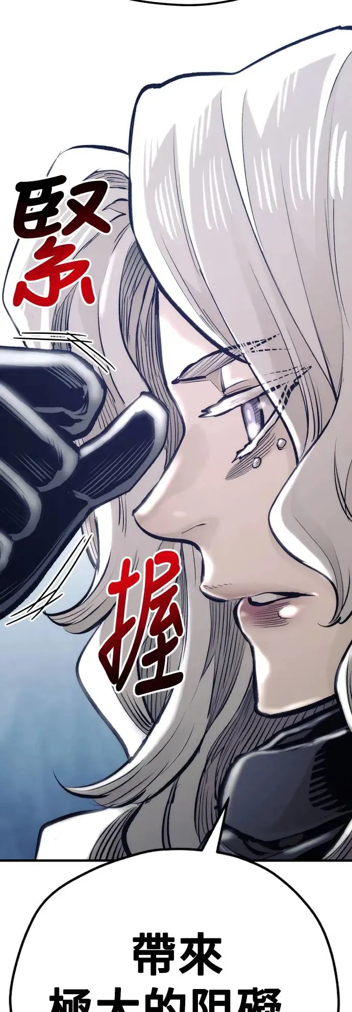 第104话38