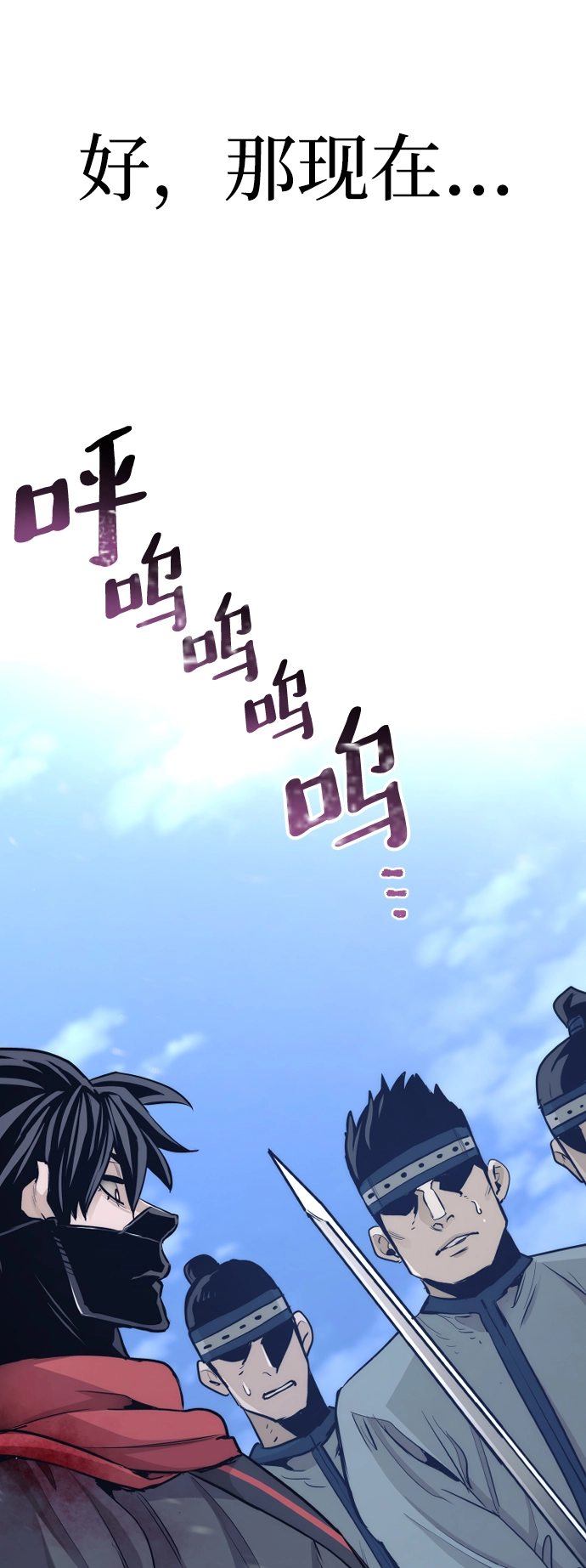 第62话64