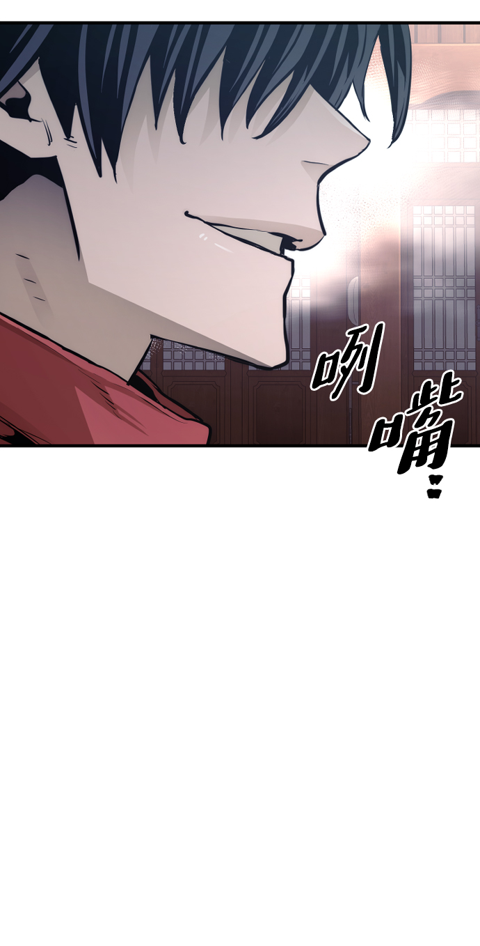 第67话118
