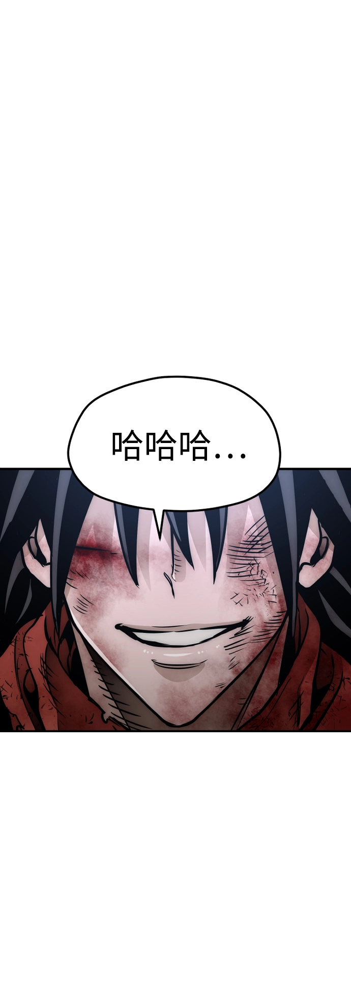 第25话25