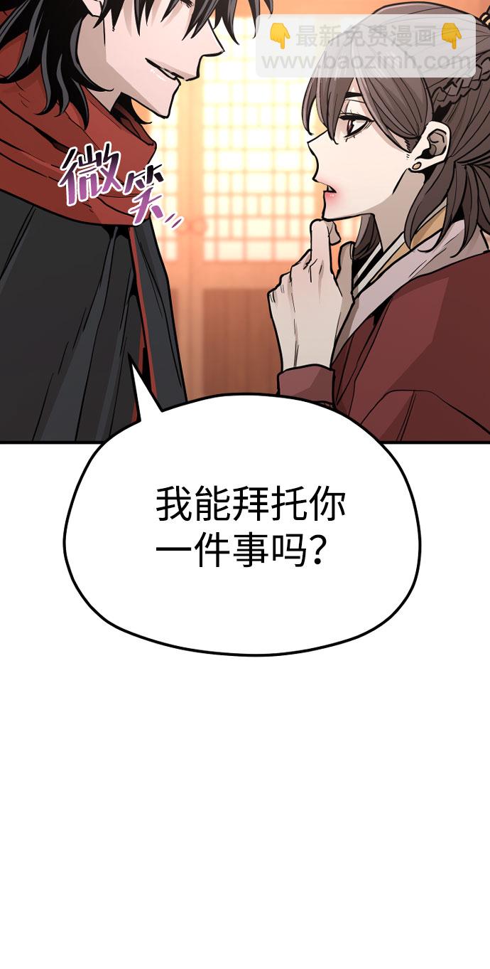 第40话24