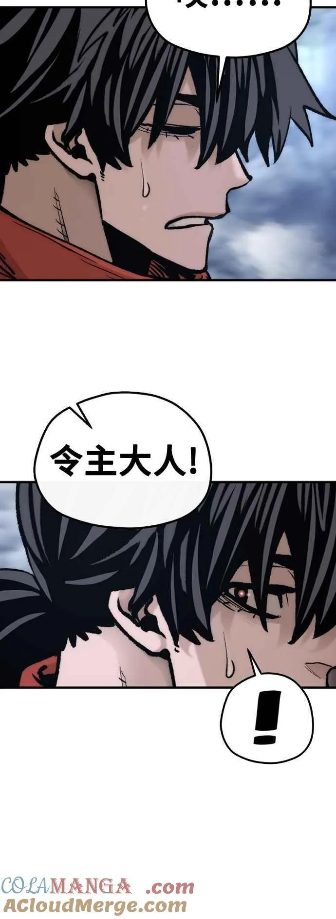 第127话72