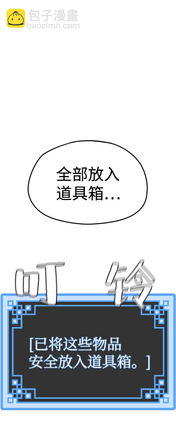 第14话127