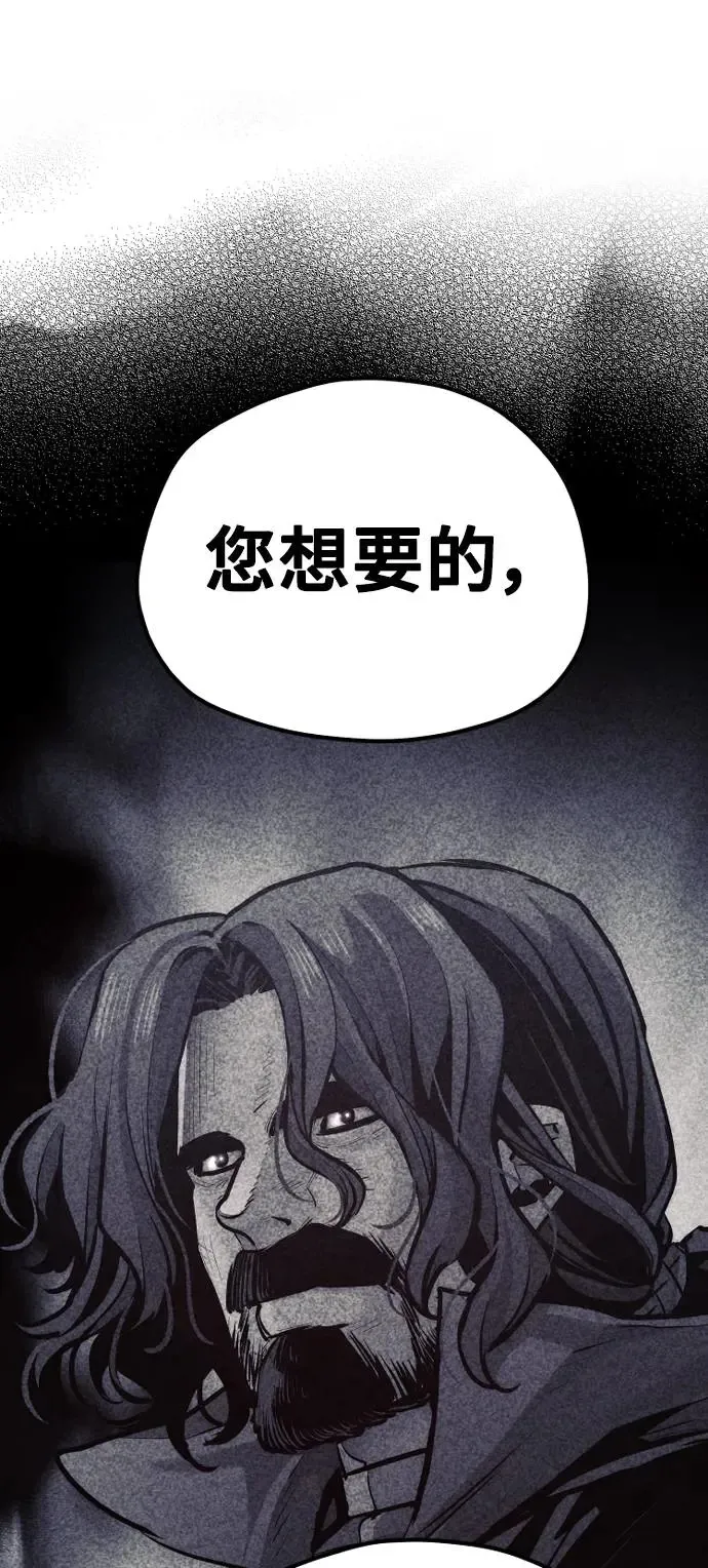 第96话122