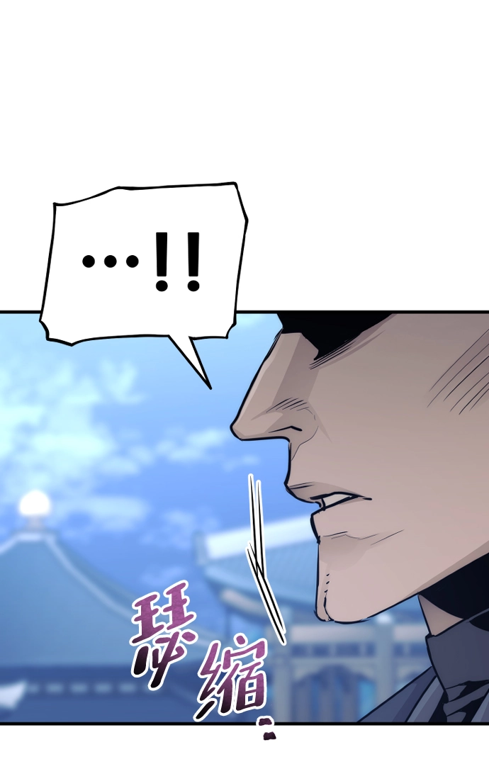 第62话100