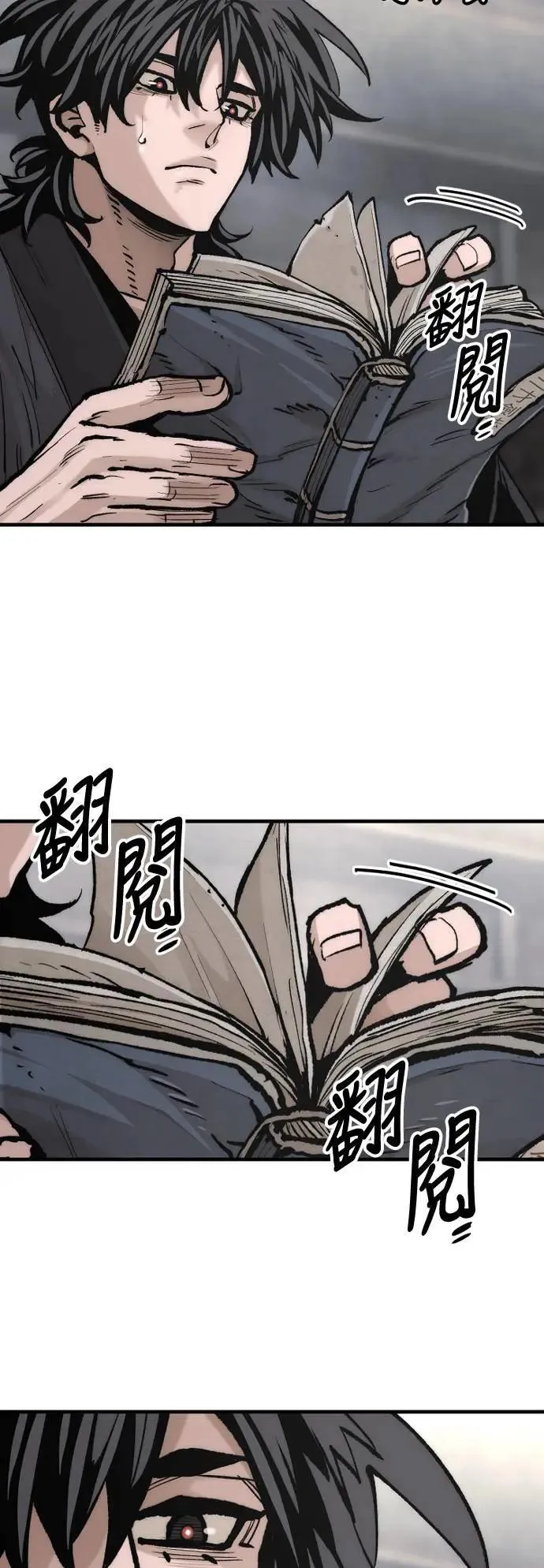 第131话96