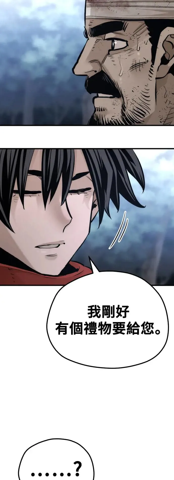 第101话66