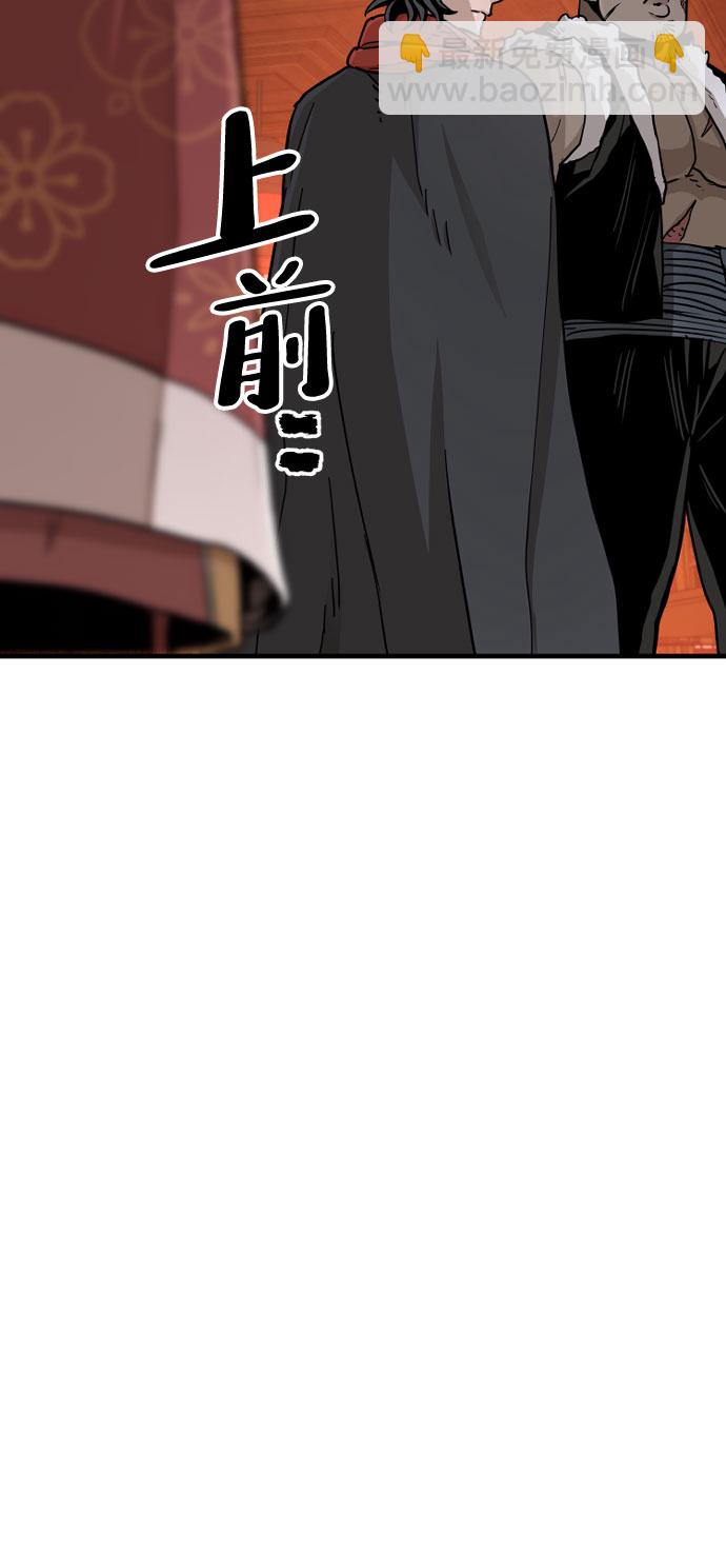 第39话163