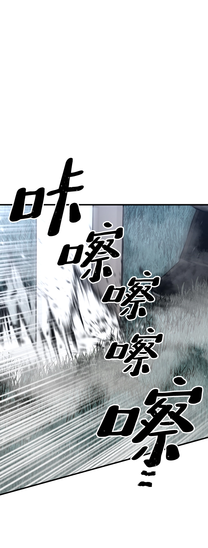 第24话148