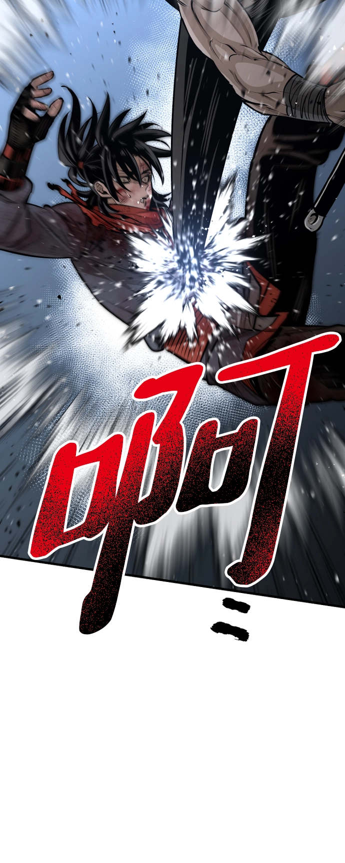 第24话111