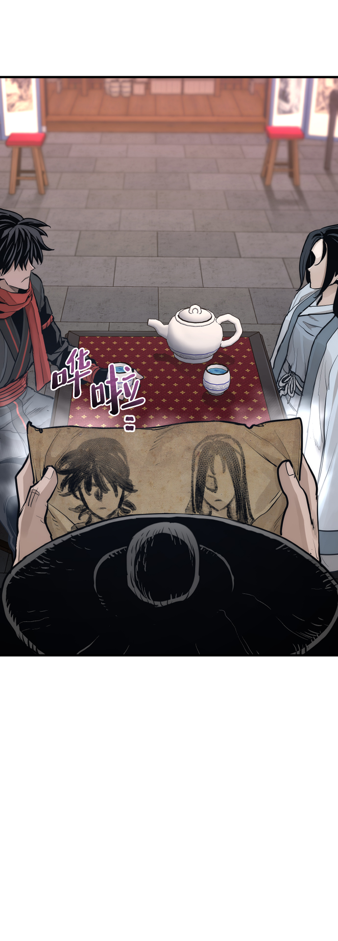 第67话106