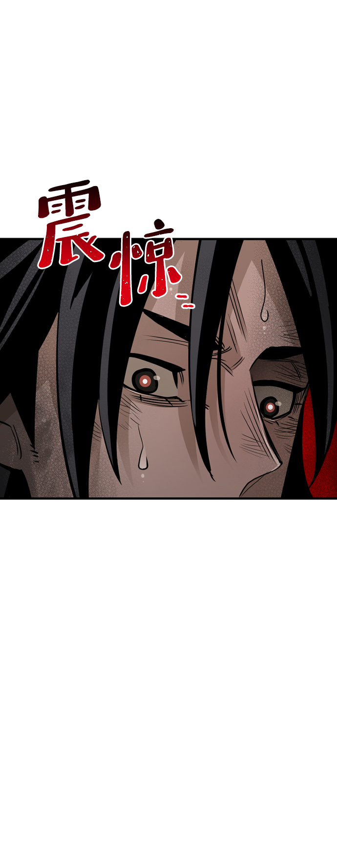 第21话88