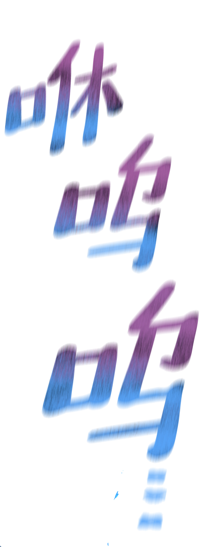 第19话107