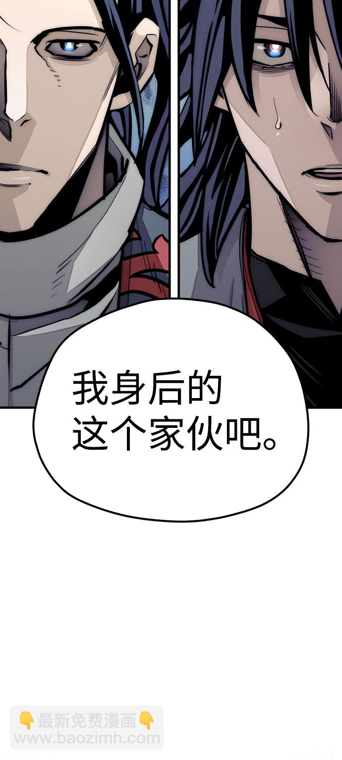 第35话142