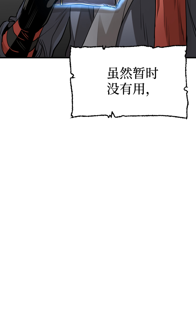 第19话27