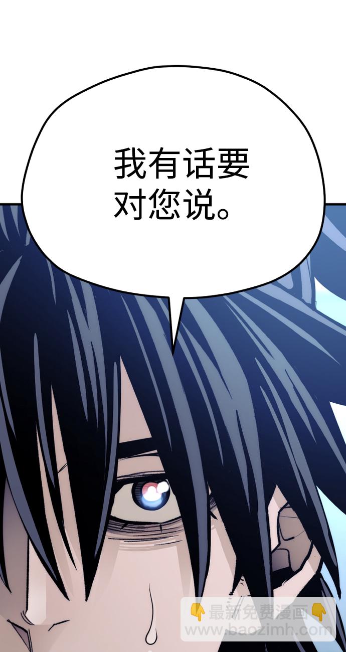 第44话34
