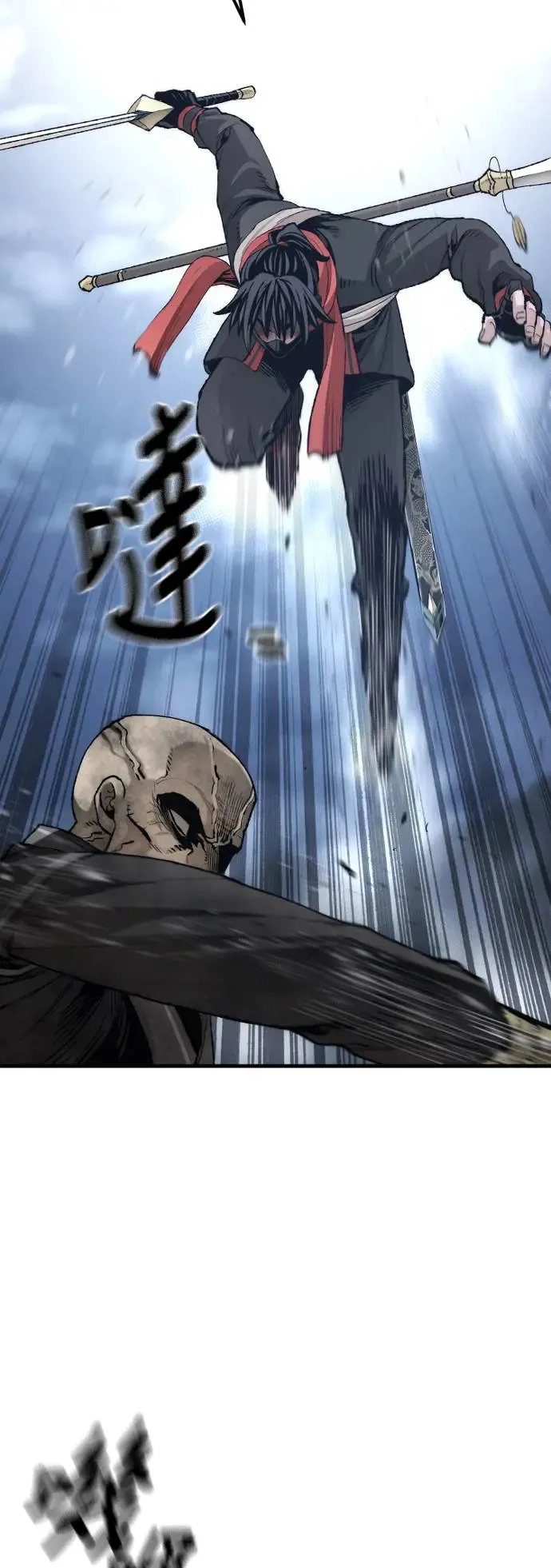 第100话54