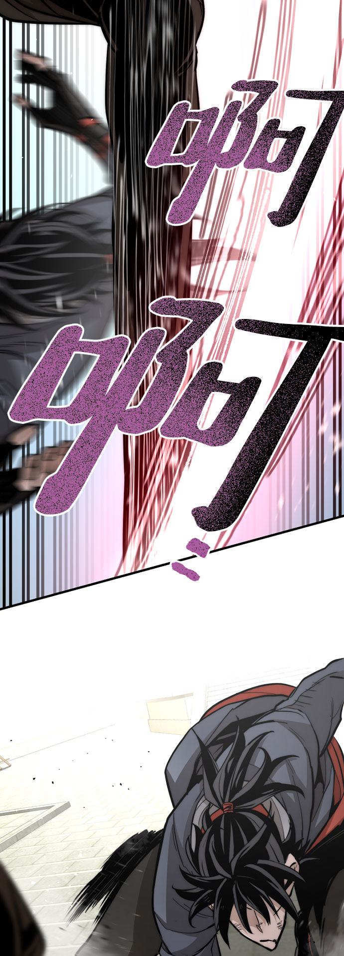 第28话121