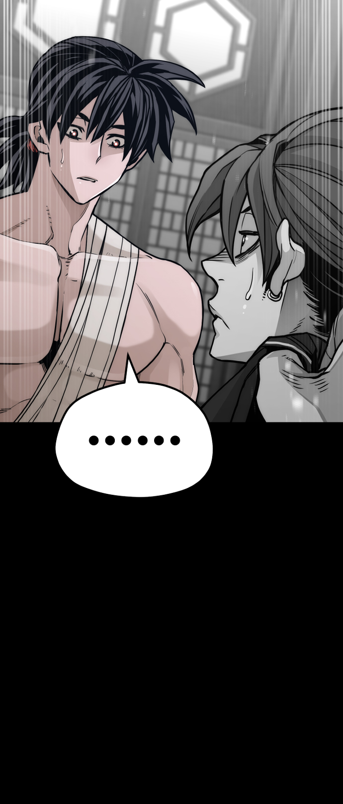 第57话11