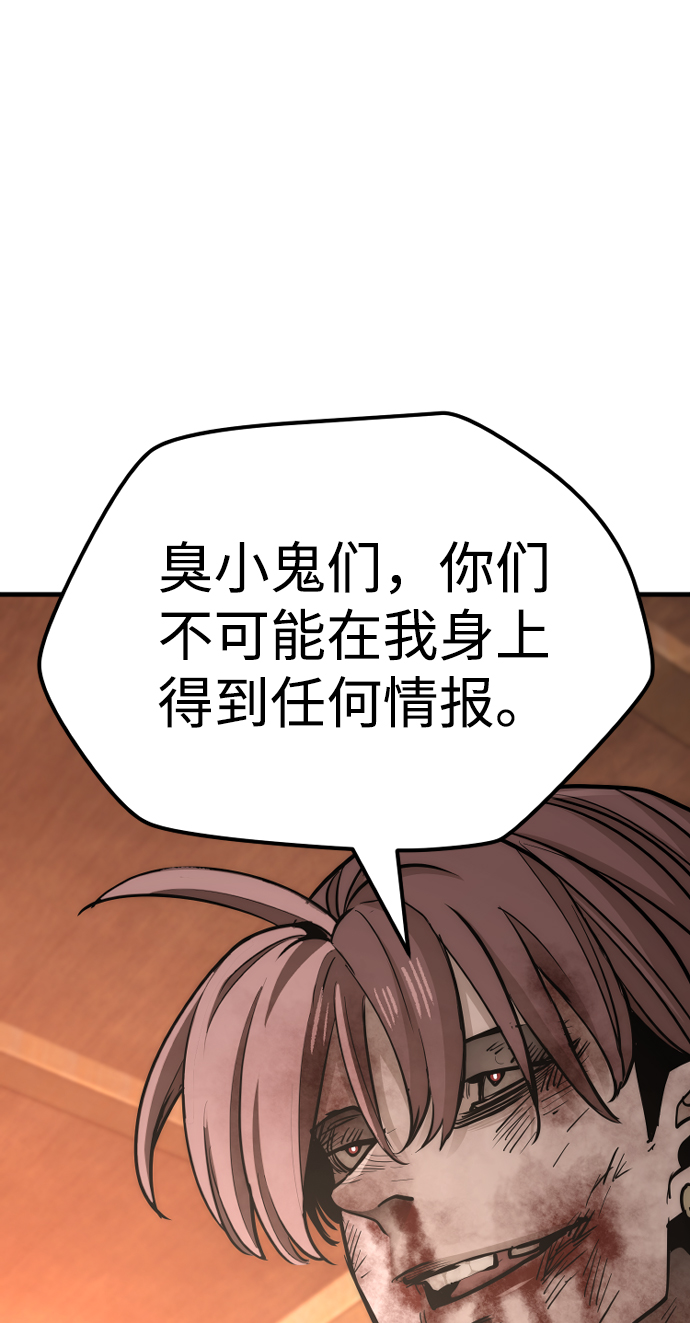 第41话179