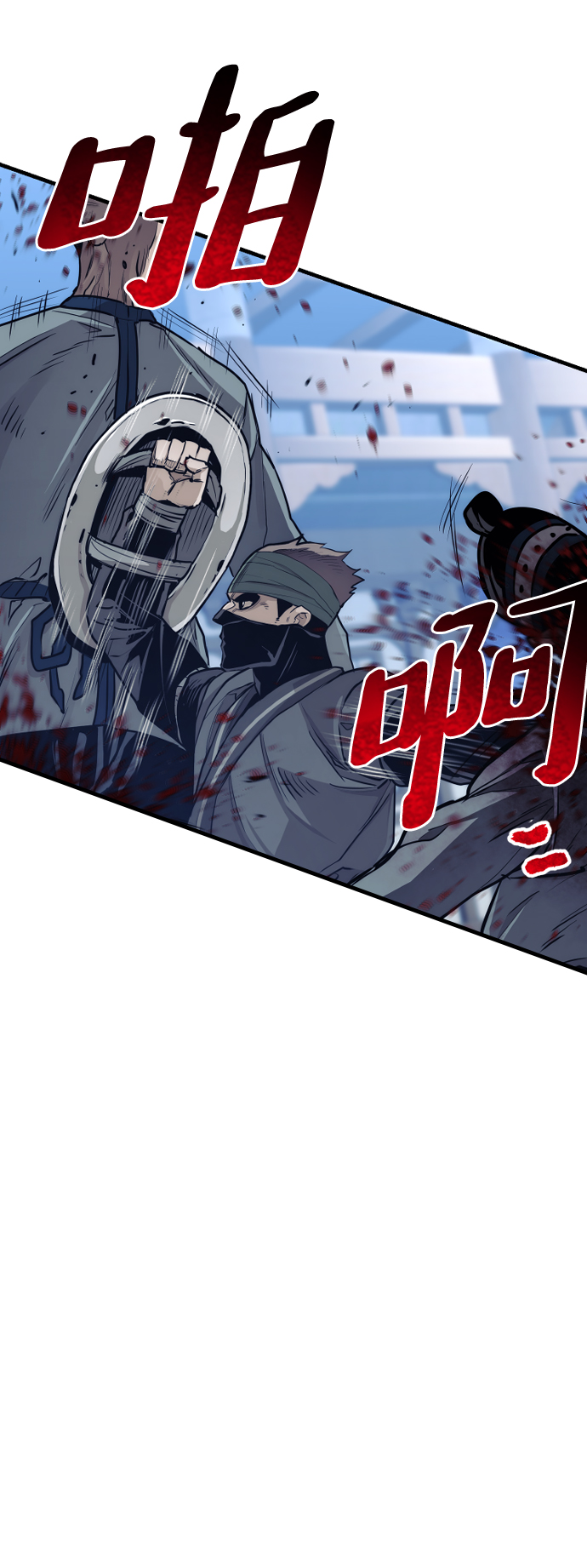第60话37