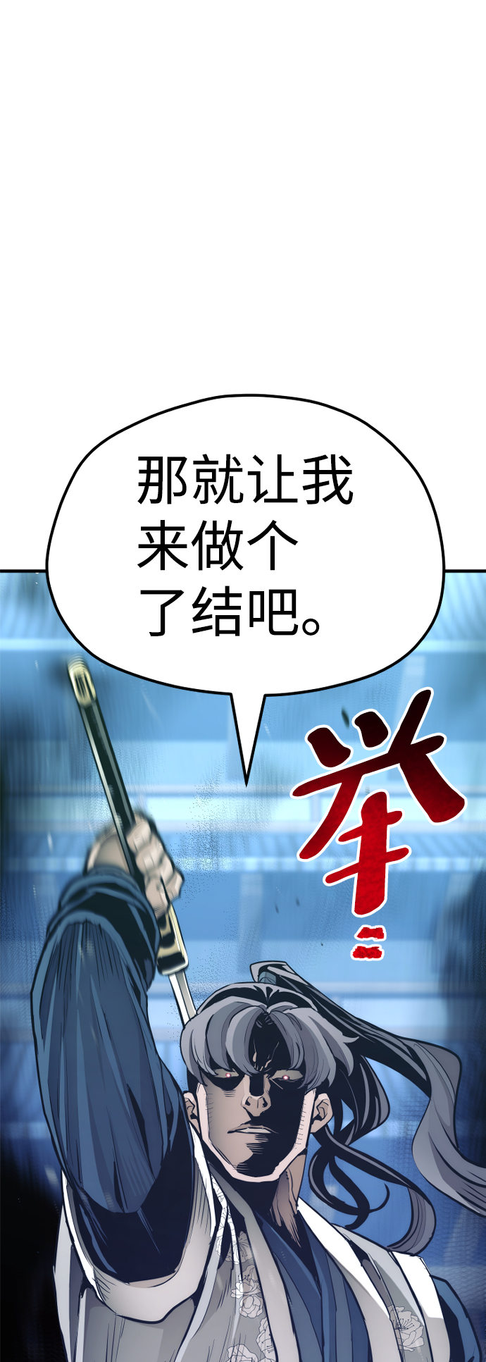 第64话1