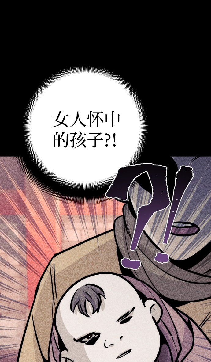 第41话103