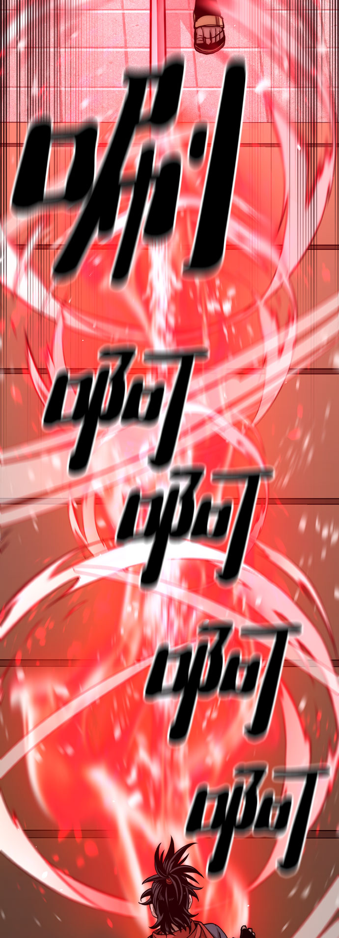 第34话34
