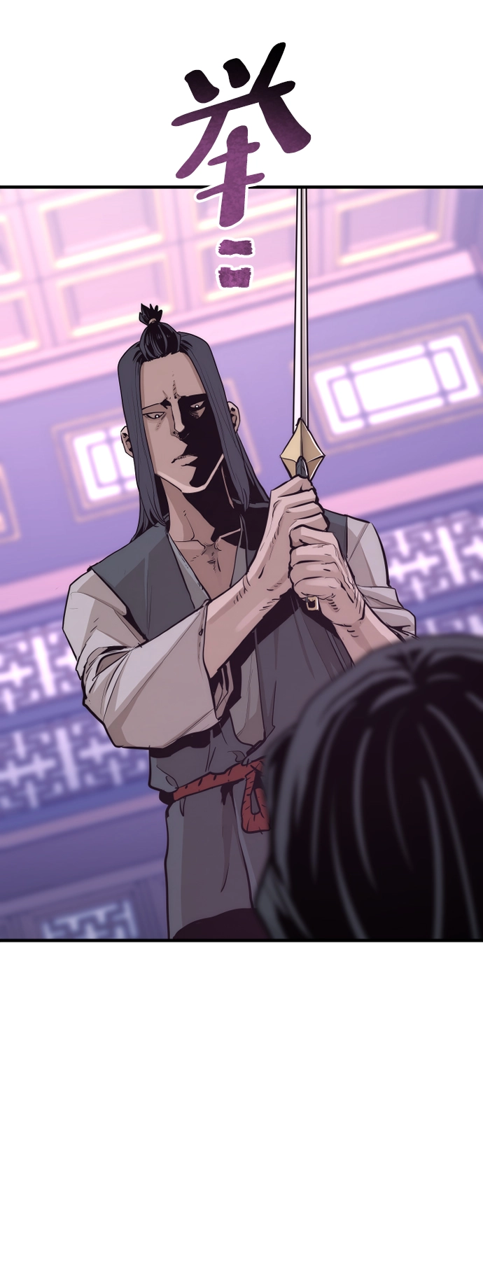 第66话58