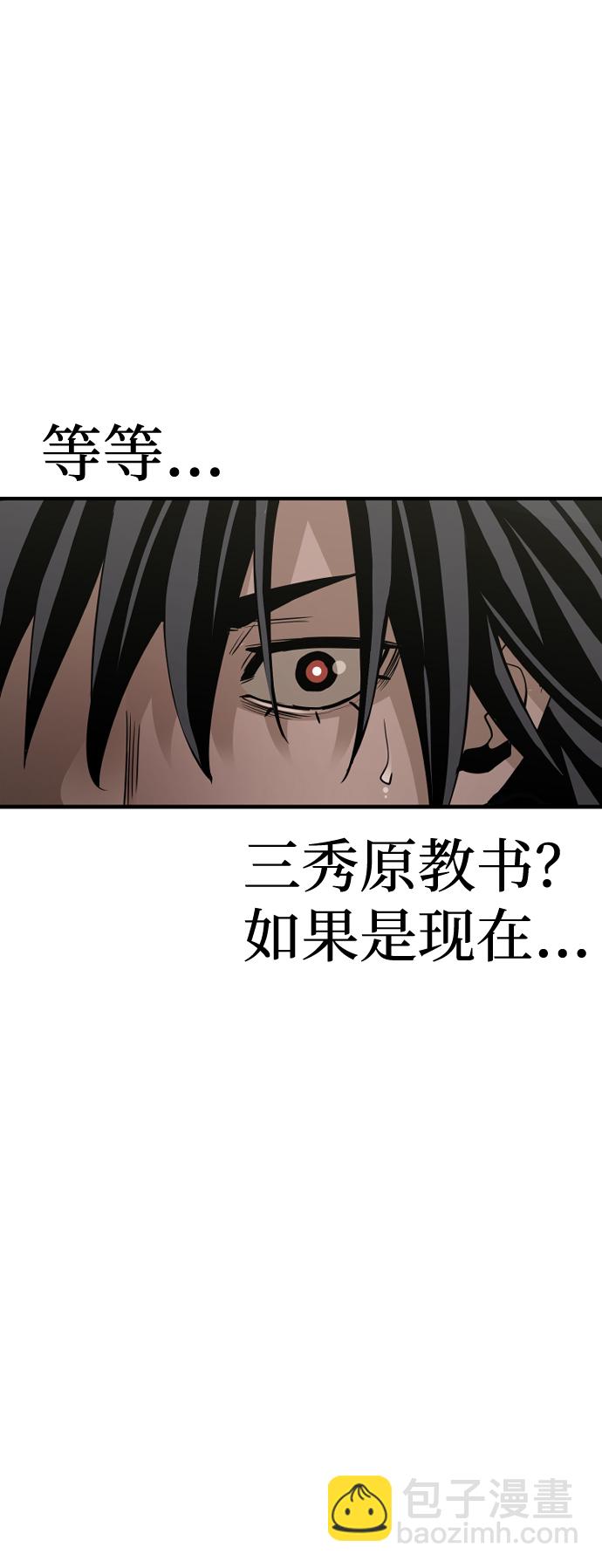 第12话22
