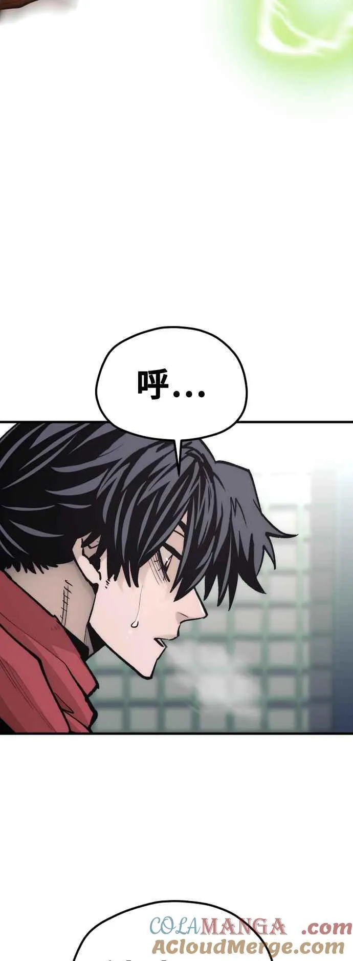 第124话12