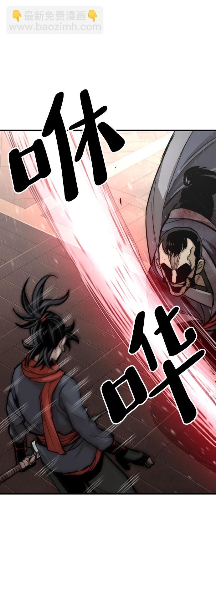 第31话107