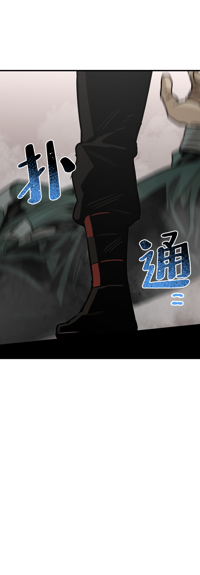 第21话6