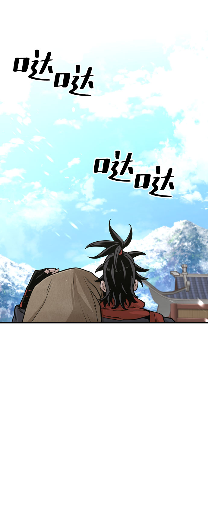 第32话90