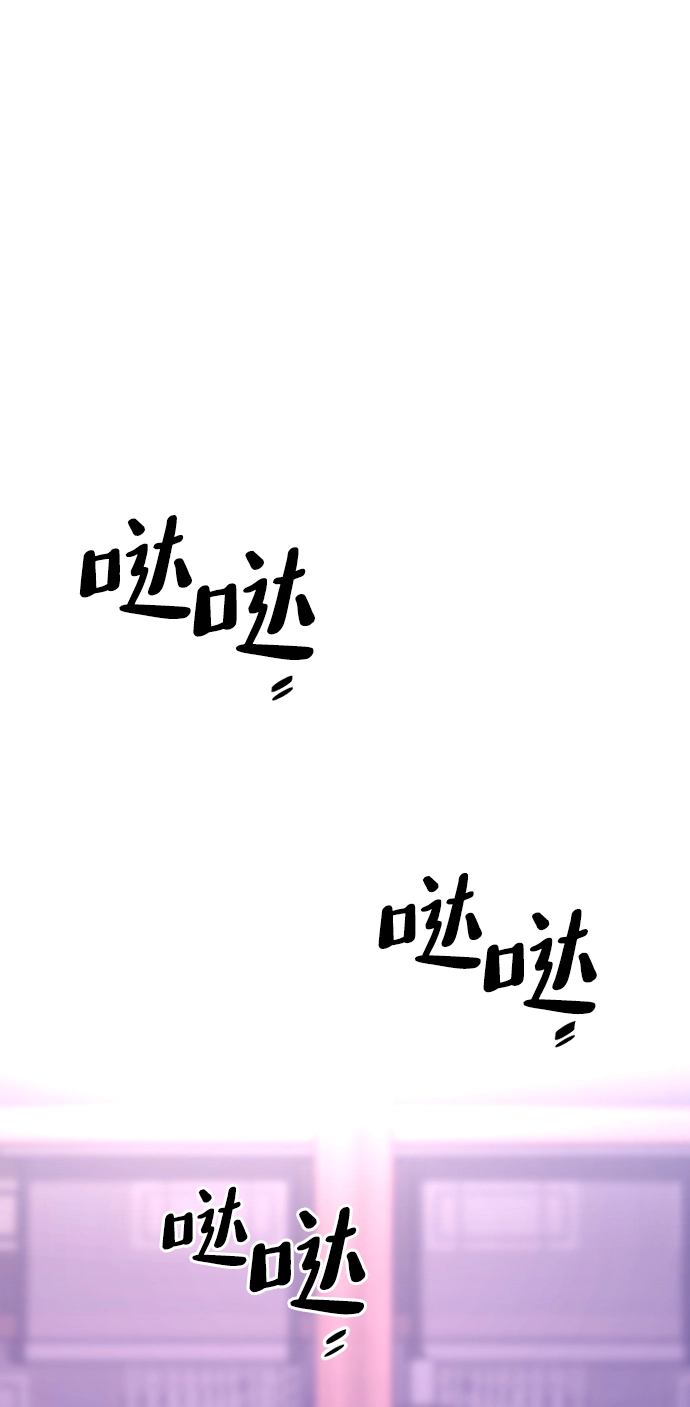 第66话56