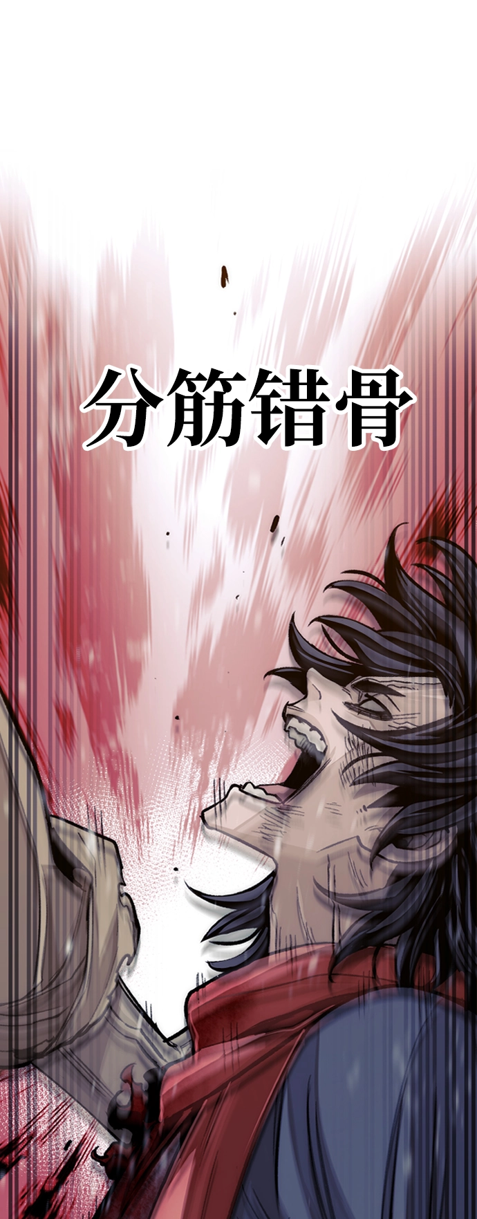第30话24