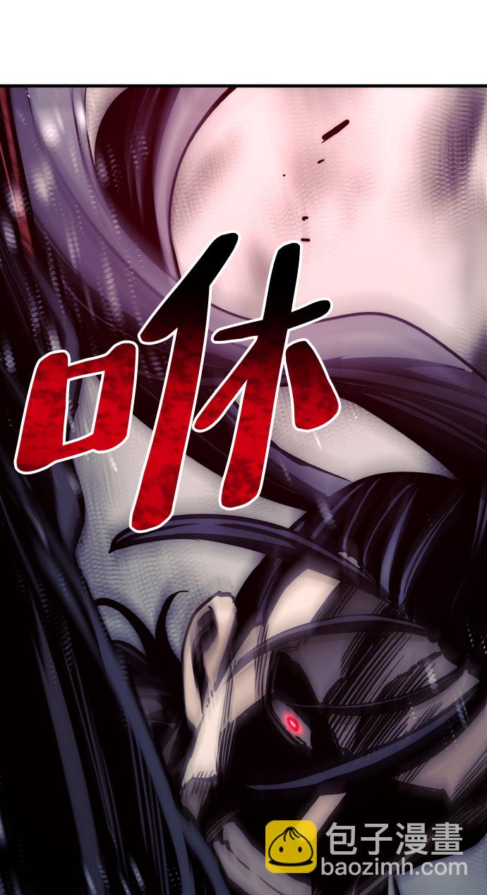 第36话154