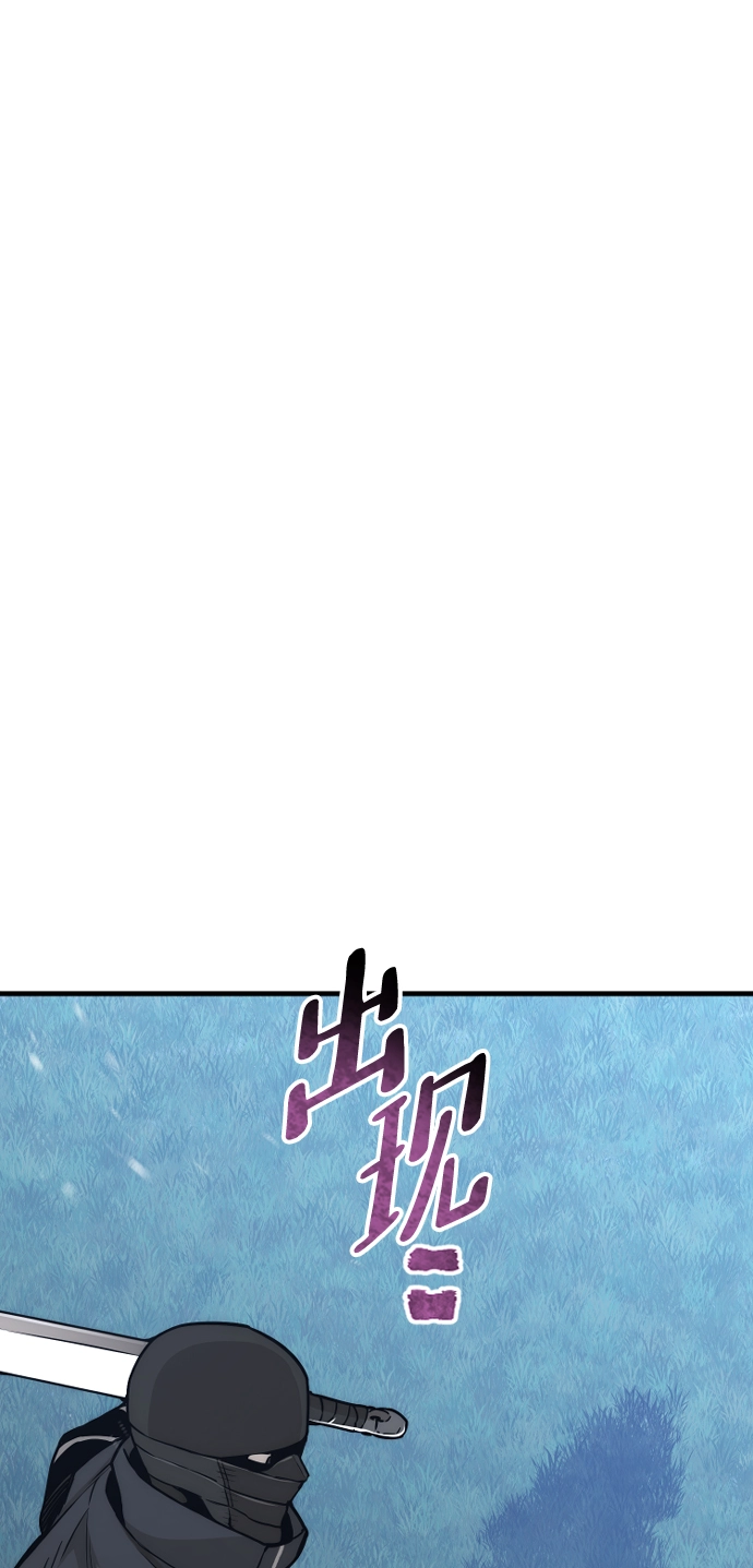 第55话33