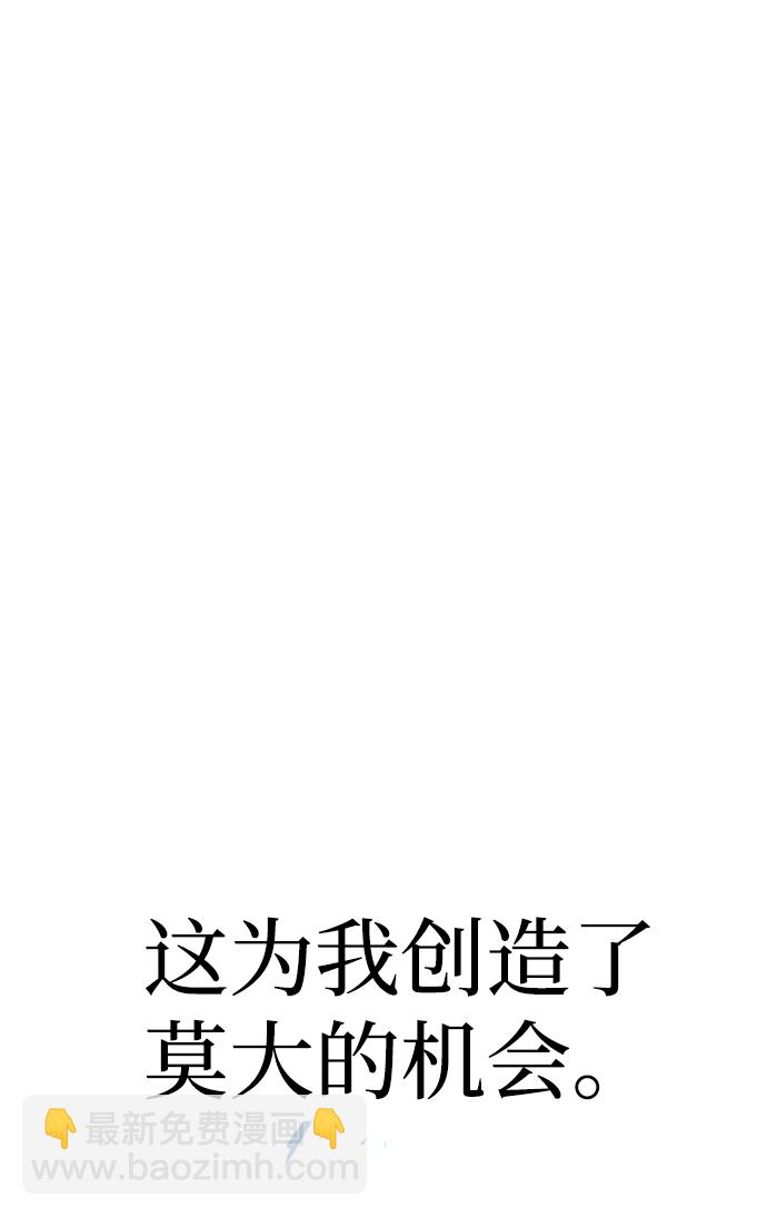 第19话123