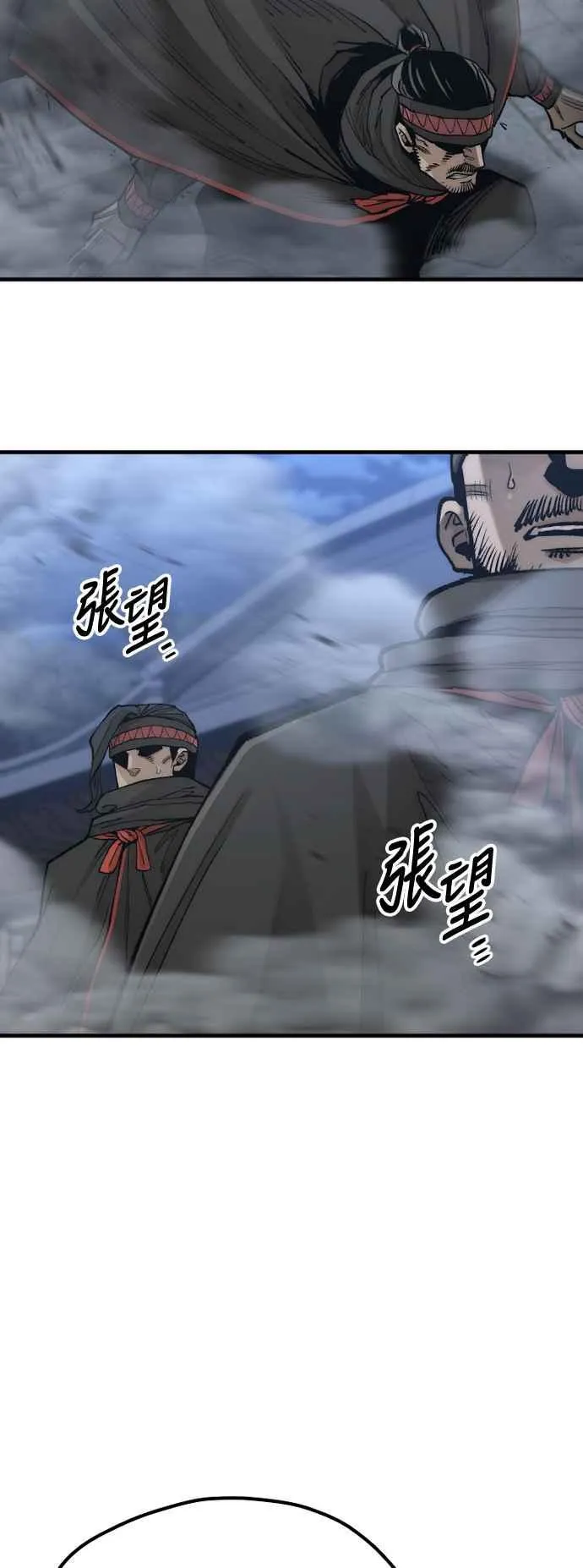 第128话63