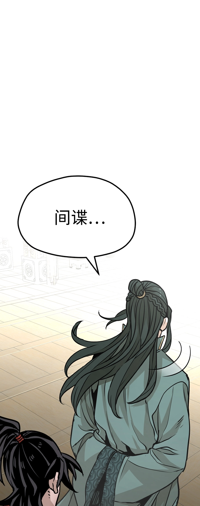 第25话89