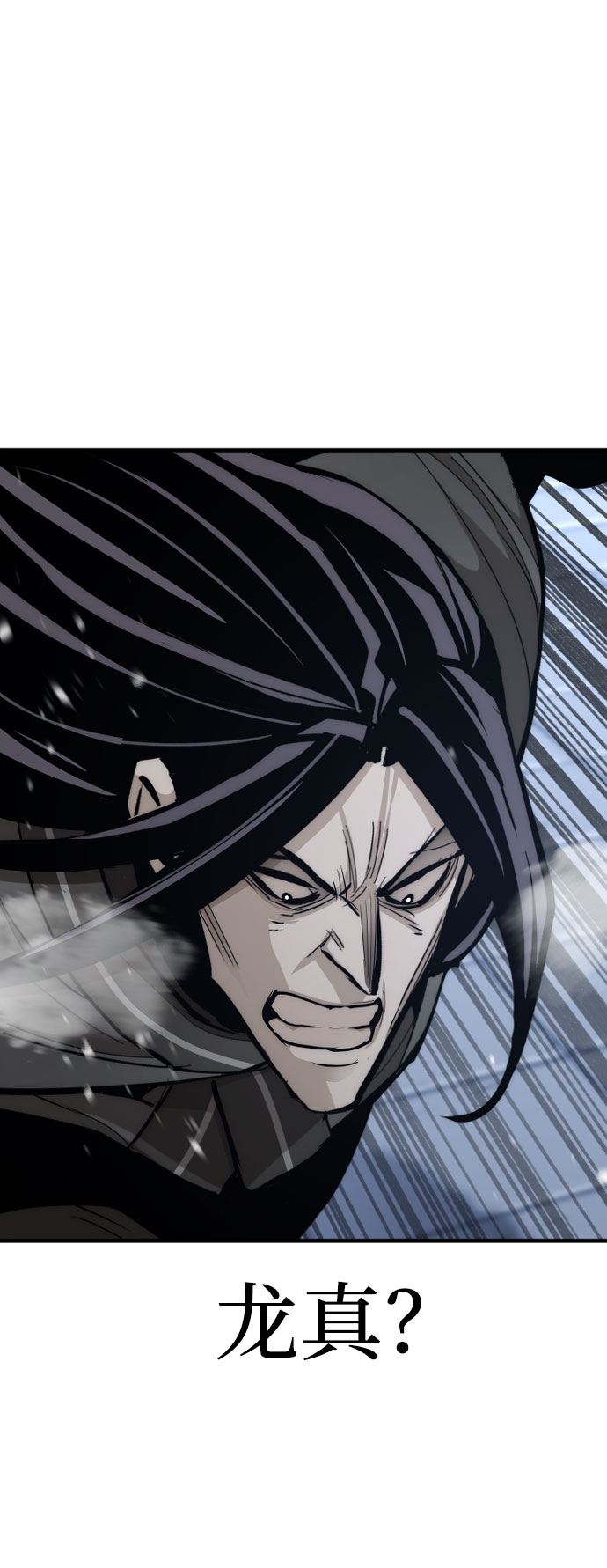 第53话155